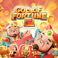 THẦN TÀI 2 game cover